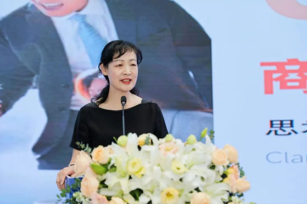 《知名商标品牌评价规范》企业宣讲会在东莞举办