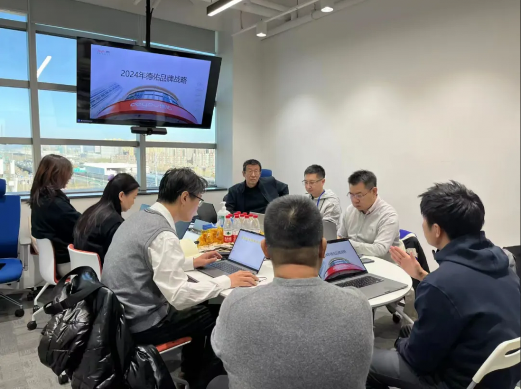 “AAA级知名商标品牌”现场评价工作在贝壳顺利开展