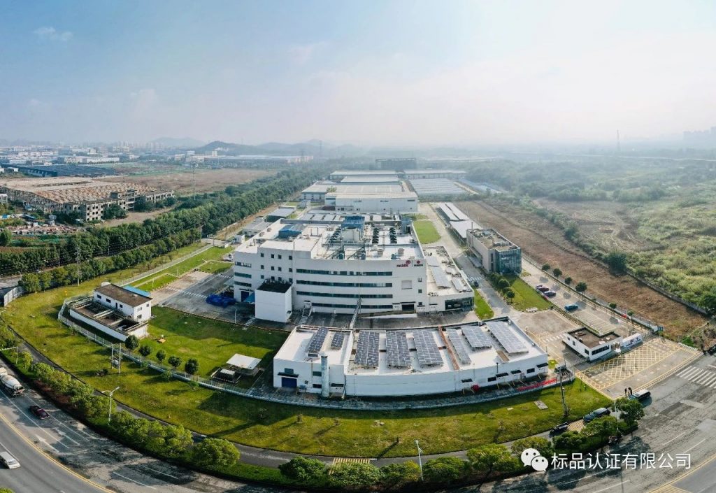 祝贺桂龙药业(安徽)有限公司圆满完成“AAA知名商标品牌”现场评价