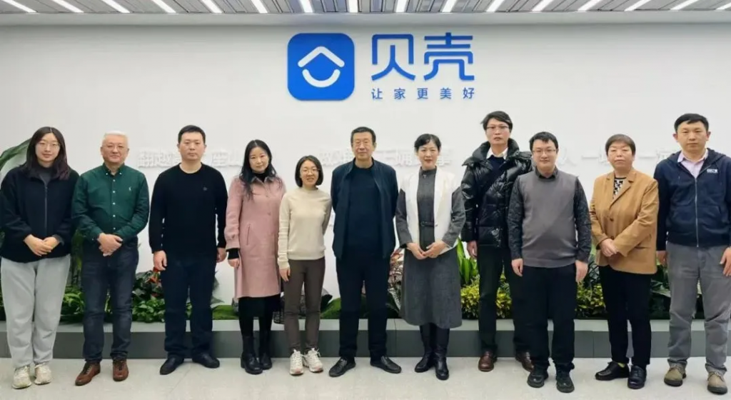 “AAA级知名商标品牌”现场评价工作在贝壳顺利开展