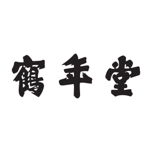 参与评价的知名商标品牌名单