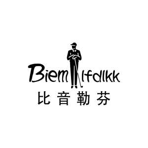 参与评价的知名商标品牌名单