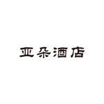参与评价的知名商标品牌名单